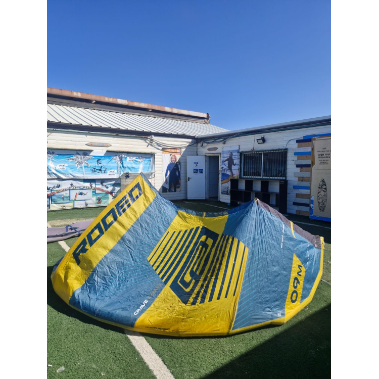 140ace52 B181 11f0 B398 36166876cb9c